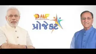 Project Samarthya Training Partner-ADS Foundation