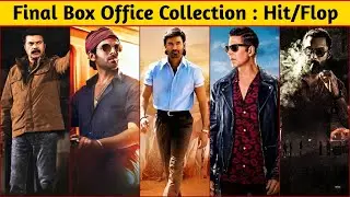 2023 February Movies Final Box Office Collection | Hit or Flop, Shehzada, Vaathi, Selfiee