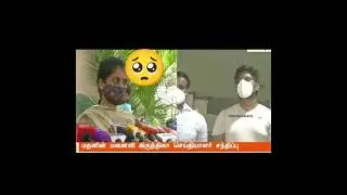 🥺MADAN BRO WIFE SPEECH FOR MEDIA  🙄💯