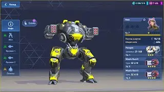 Mech Arena Stream. Go to Division 1 & Tournament farm