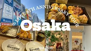 【遠征Vlog】日帰り大阪🐙短時間で串カツ・たこ焼き大阪名物を押さえたイコラブ8周年ツアー大阪遠征✨串かつだるま｜くくる｜たこ焼き｜ハーリス｜カフェ｜柿スムージー
