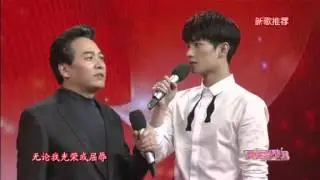 Ca khúc Phụ Tử / Dương Dương + Đông Thiết Hâm/佟铁鑫杨洋《父子》