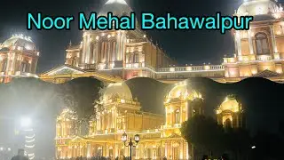 Noor Mehal BWP short visit / 