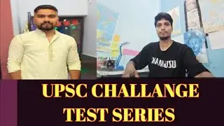 CSAT PYQ 2025 ANALYSIS DISCUSSION
