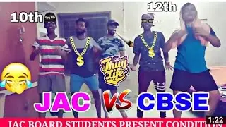 jac board exam news 2021 | jac 10th 12th exam cancelled funny memes status 🤣🤣whatsapp status 🤣🤣