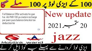 jazz Full balance offer 2021? Jazz full balance offer? by telchnical Akbar