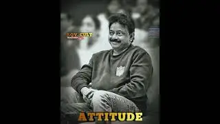 RGV WHATSAPP STATUS || RGV ATTITUDE STATUS #RGV #rgvcult #ramgopalvarma #ramuism #rgvattitudestatus