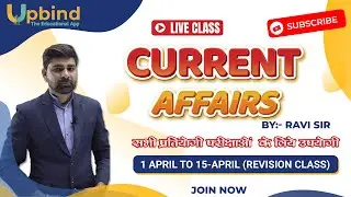 Live Current Affairs 1 April to 15 April 2023 | Current Affairs Revision | Current GK