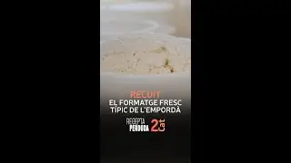El recuit