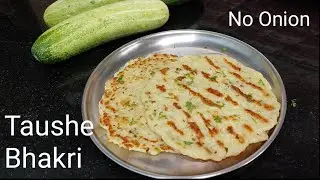 Tavshe Bhakri|Semolina- Cucumber Bhakri |Healthy Tasty Quick Breakfast Recipe| Kakdichi Bhakri