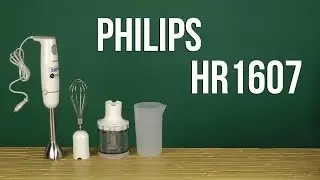 Распаковка PHILIPS HR1607/00
