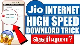 JIO 4G Trick: Increase Jio Speed - Tech Tips Tamil