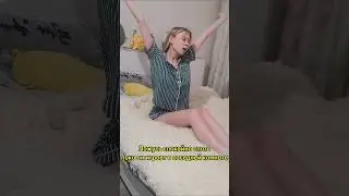 Девушка геймера 🤪 #короткометражки #тренды #funny #gaming #games #girl #girls #Russian #russiangirls