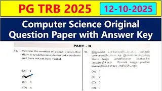PGTRB КОМПЬЮТЕРНЫЕ НАУКИ ОТВЕТЫ 2025 / pgtrb cs answerkey 2025 / TRB Информатика оригинальные воп...