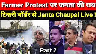 Farmer Protest par Kya Bole Dilli Wale।Delhi Ki Janta Ki Ray।Janta Chaupal on Farmers Protest।Part 2