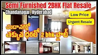 Low Price 2bhk Flat For Resale In Chandanagar Hyderabad తక్కువ ధరలో చందానగర్ లో 2bhk అమ్మకానికి.