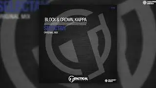 Block & Crown, Kaippa - Selectah