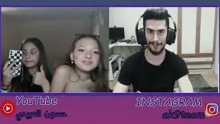 حسون العبيدي | ome tv