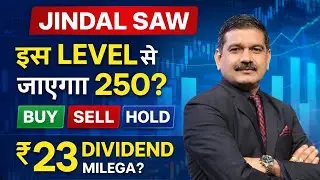 JINDAL SAW SHARE LATEST NEWS TODAY, JINDAL SAW SHARE LATEST NEWS, JINDAL SAW SHARE TARGET