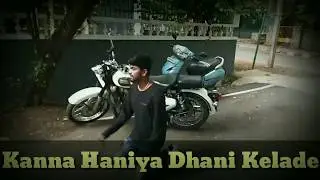 Raambo-2 | Bit Hogbeda | Mehaboob Saab | Arjun Janya |TRAMZ- RA | New latest Kannada song 2018