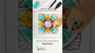 #modernquilting #freemotionquilting #quilting #quiltingdesign #machinequilting #customquilting #art
