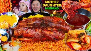 EATING A WHOLE DUCK CURRY | Spicy Noodles, Kimchi, Yellow Rice & Gravy 🔥 Mother-Daughter Mukbang