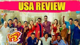 F3 Movie USA Review | F3 First Day USA Public Review | F3 Usa Review | Tollywood Nagar