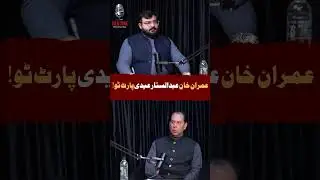 If Imran Khan Never Came to Power, He Would Be Pakistan&rsquo;s Second Abdul Sattar Edhi | Taufeeq Butt
