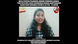 16th Dec 2025 Vishnudas Bhave Auditorium Vashi,Navi Mumbai.RFCM's 13th Anniversary Show.9029872613