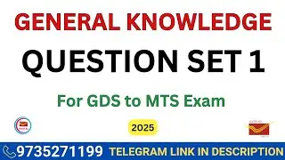 GENERAL KNOWLEDGE QUESTION SET 1 | GDS to MTS exam | POSTAL INSIGHT | GENERAL AWARENESS | GK