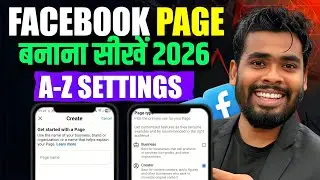 Facebook Page Kaise Banaye | Facebook Page Kaise Banaen | How To Create Facebook Page