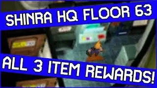 Как получить все 3 награды за предметы на 63 этаже в Final Fantasy 7 &mdash; руководство по прохождению...