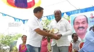 09 12 2017 | SANAGREDDY DIST | KABBADI POTILU SHANKUSTAPANALU AWARDS DISTRIBUTION | SRD MLA || RSNTV