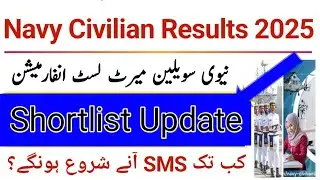 Pakistan Navy Civilian A-Batch 2026 Results 2025 | Navy Civilian Shortlist 2025