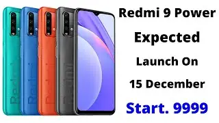 Redmi 9 Power may launch in India on December 15 | Full Specifications and Expected Price
