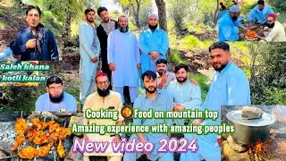 Cooking chicken karahi And Biryani🥘 on mountain top/Saleh khana kotli kalan /Outdoor party/🇬🇧🇵🇰 2024