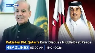 Pakistan PM, Qatar’s Emir Discuss Middle East Peace | PakistanTV