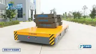 transfer cart  heavy cargo handling equipment