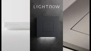 Νέα σειρά διακοπτών BTicino Light Now