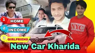 Santali Hero Sagun Singal Hansdah Ne Kharida Car || Home || Income || Girlfriend || Pst Maza