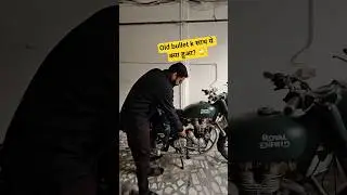 old bullet k साथ ये क्या हुआ #shorts #ytshorts #gearbox #bullet350 #classic350 #reborn #royalenfield