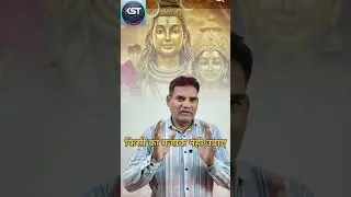 viral video😉 #shorts ##viralvideos #motivation #motivational #viralshorts #astrology #motivationtalk