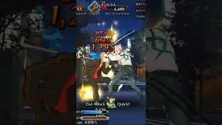 [Fate/Grand Order 60FPS 4K] 4* Nagakura Shinpachi Demonstration Teaser
