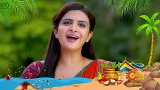 Sun Marathi | Narali Paurnima | 2022 |