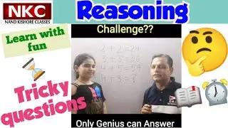 Reasoning | Logical Questions| Find the Missing Number |   #aptitude #reasoningquestion