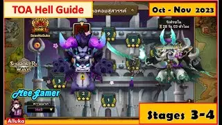 TOA Hell Oct./Nov. 2023 Stages 3-4