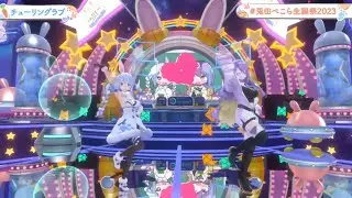 Pekora & Moona Duet Turing Love (チューリングラブ) - NANAOAKARI 【Pekora 3DLIVE 2023】