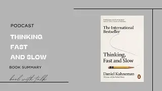 Dimag Ka Game Jo Aap Nahi Jaante 🤯| Thinking Fast and Slow Book Summary |