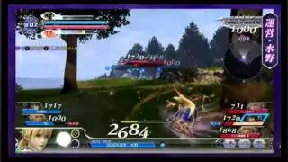 Dissidia Final Fantasy - New version Battle Ramza