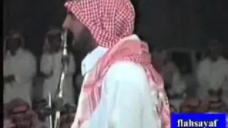 صياف و السناني موال.